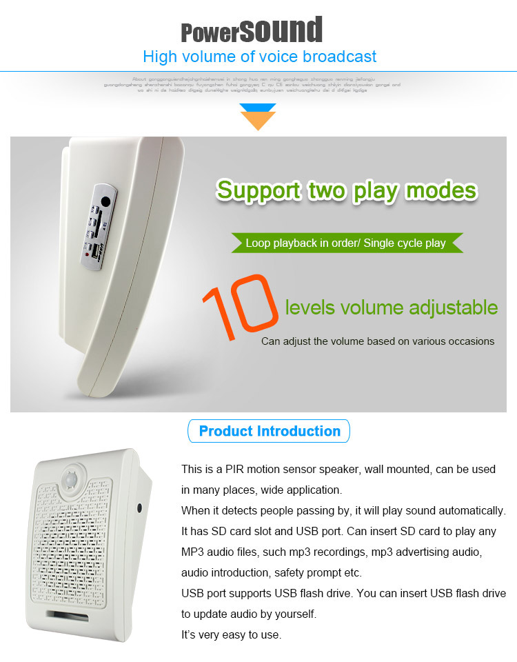 PR-AL200 Audible Alarm